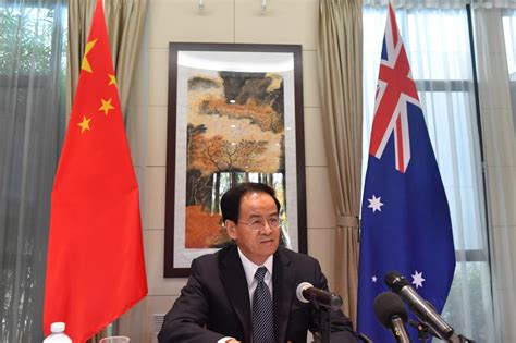 中国驻澳大使警告：如果有人对华制裁挑衅 我们将以牙还牙_凤凰网资讯_凤凰网
