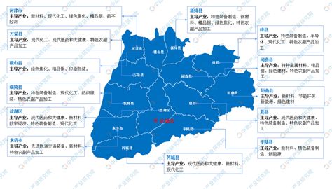 【产业图谱】2022年湖南省产业布局及产业招商地图分析-中商情报网