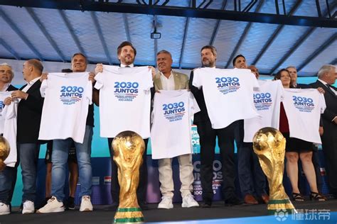 世界杯一百周年！南美4国宣布联合申办2030世界杯_凤凰网
