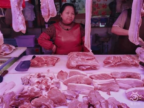 猪肉价格降超两成 “10元肉”在路上了？凤凰网湖南_凤凰网