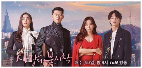 韩剧《复仇吧》首播第一集收视率强劲 《延迟的正义》重返历史新高_即时尚