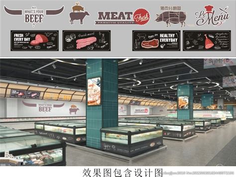 北京稻香村9家门店销售冷鲜肉为增供给_联商网