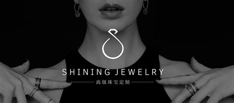 韩国珠宝品牌LOGO 设计|平面|品牌|简单要不要 - 原创作品 - 站酷 (ZCOOL)
