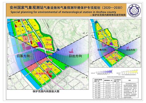 安州区政府网站工作年度报表（2022年度）_绵阳市安州区人民政府