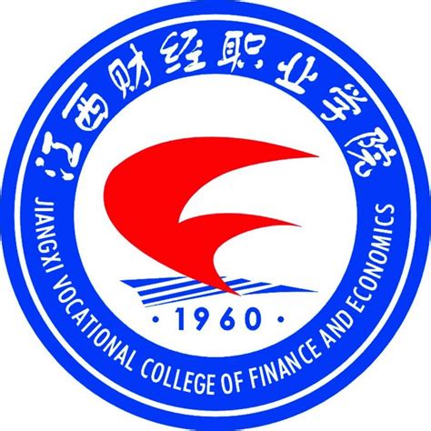 江西高职院校排名2023(大专)：九江职业技术学院第一 – 下午有课