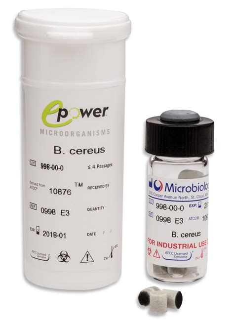 Microbiologics MBL ATCC定量菌株Epower 10粒菌株/瓶，菌含量10的2至8次方,0443E7等