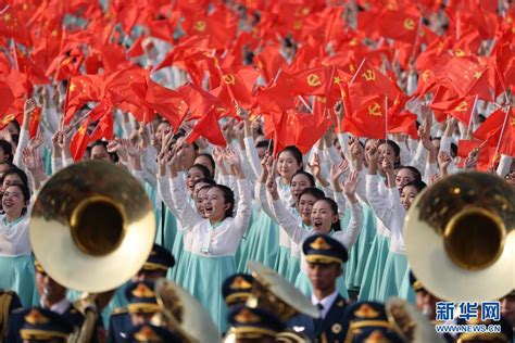中国共产党成立100周年庆祝活动标识发布_新华报业网