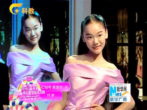 新丝路中国国际少儿模特大赛首次落户滨海 200余名儿童堡子里圆T台梦