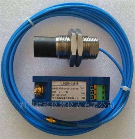 CZ600电涡流位移传感器CZ600_电涡流传感器-郑州航科仪器仪表有限公司