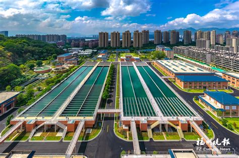 飞凤山水厂升级成为“智慧水厂”_福州要闻_新闻频道_福州新闻网