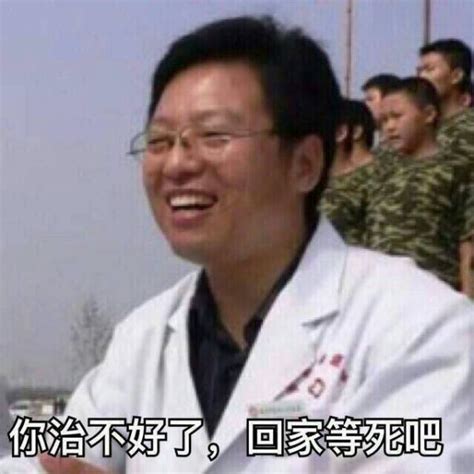 杨永信的强制性电击疗法太可怕了_腾讯视频