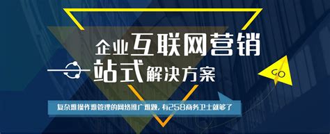 杭州SEO优化公司-百度关键词推广-网站营销外包-杭州玖叁鹿数字传媒有限公司