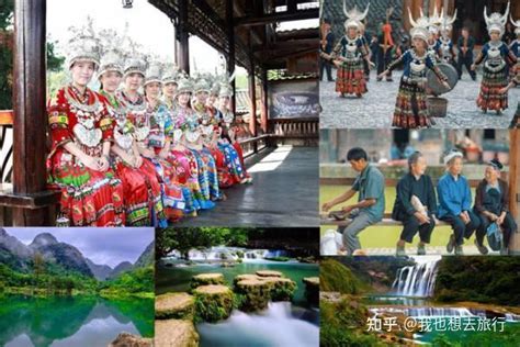 贵州旅游5天自由行攻略|贵州5日自由行旅游（费用+路线）-旅游官网