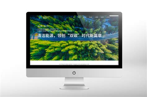 京安股份品牌官网--石家庄市聚鼎广告设计有限公司