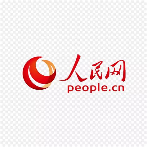 红色人民网logo标志PNG图片素材下载_图片编号7622662-PNG素材网
