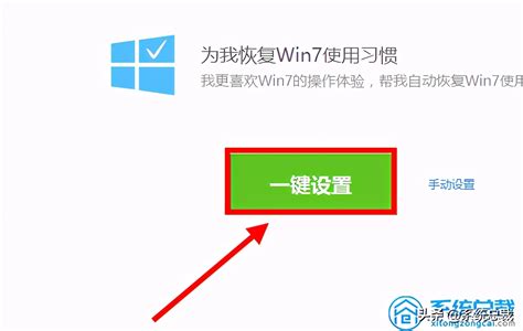 win7切换用户界面怎么取消（关于win7开机切换用户登录快捷键） | 滔搏网