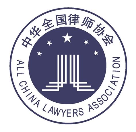 北京市京师（西安）律师事务所