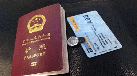 护照过期了怎么办 护照过期了咋整 - 手工客