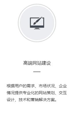 上海市政府科技创新券平台官网改版_modie-站酷ZCOOL