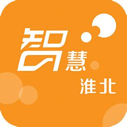 新区鸟瞰_淮北高新技术产业开发区管理委员会