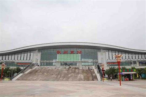 新郴州汽车总站投入运营 - 焦点图 - 湖南在线 - 华声在线