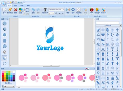网站标志logo设计图__企业LOGO标志_标志图标_设计图库_昵图网nipic.com