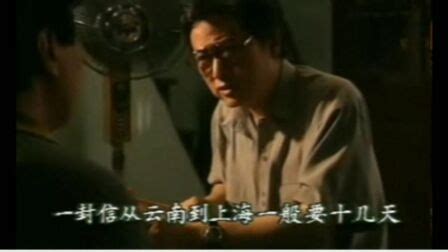 26年后看《孽债》：严晓频像王菲、思凡真帅、女神就是池华琼_草根科学网