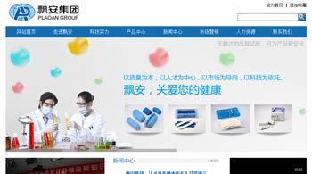 郑州网站推广_微信公众号开发与代运营外包托管服务_野狼网络营销