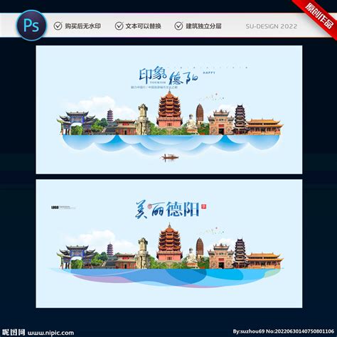 德阳专业景区标识牌制作公司-重庆古奥广告有限公司