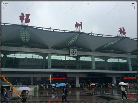 【福建省最漂亮的火车站, 你最喜欢哪个?| 福州南站】_草丁图书馆