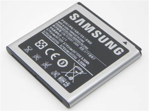 Samsung GT- 9070 i9070 5-B 1500 mAH OEM Battery With 6 months Warranty ...