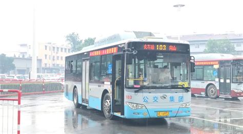 9月22日起，四明山区域新增3条公交线路、开通E02快线、撤销3条公交线路