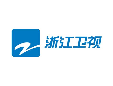 浙江卫视台标logo矢量图 - 设计之家