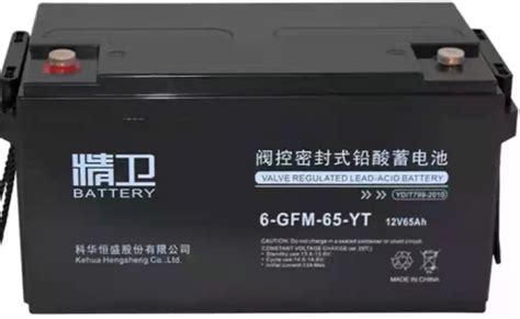 科华蓄电池(6-GFM-65-YT/12V/65AH；350*167*179(长*宽*高）/19.5KG)-融创集采商城