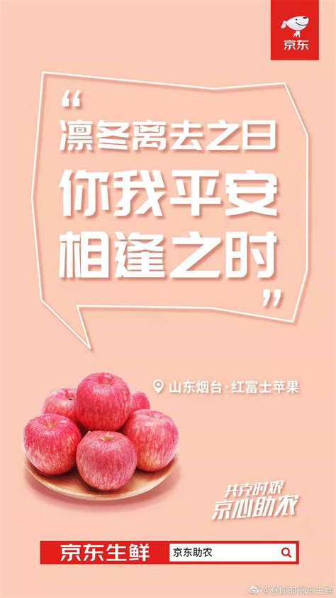 生鲜蔬果促销蔬菜蓝色创意海报海报模板下载-千库网