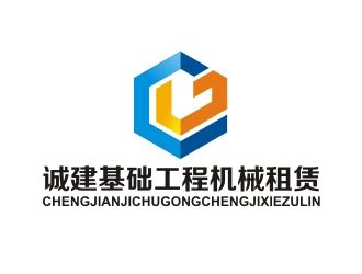 建筑机械租赁-东莞市裕盈力土石方工程有限公司