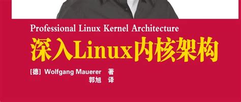 深入理解Linux内核最新的连续内存分配器(CMA) - 知乎