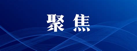 阳泉市教育局官方网站