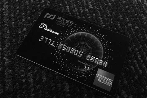 渣打香港smart信用卡 新舊兩個卡面_机酒卡常旅客论坛