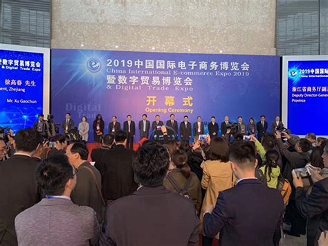 2020第十届上海新零售微商及社交电商博览会, 上海, 中国, official tickets for 展会 in 2020