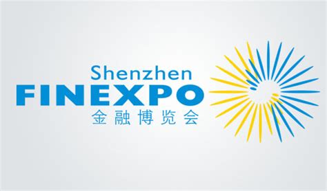 深圳国际金融博览会 - 展加