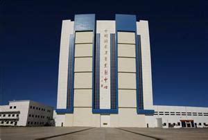 酒泉卫星发射中心-甘肃红色教育培训基地-干部培训网