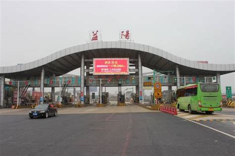 中国能建葛洲坝一公司参建的益阳南站高铁新城配套设施换乘中心项目正式运营-国际电力网