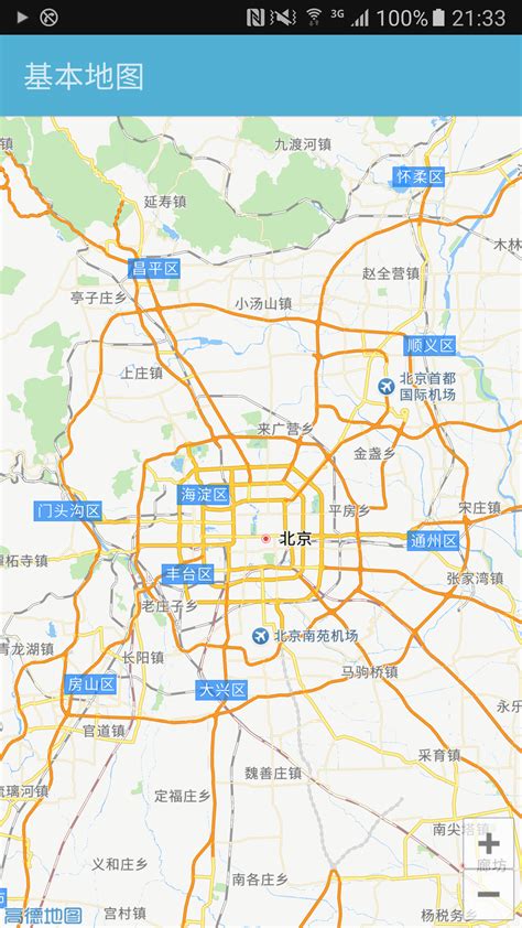 显示地图-创建地图-开发指南-Android 地图SDK | 高德地图API