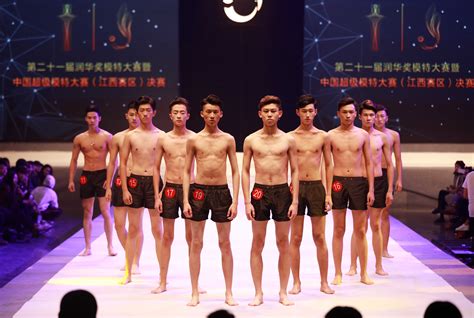 中国超级模特大赛决赛——开场秀