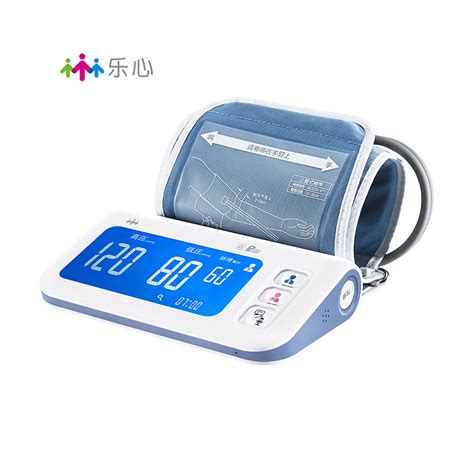 【家庭医疗】 乐心 lx 精准智能血压测量仪i8 - 沪尚茗居商城