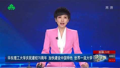 上海教育电视台开学第一课直播预告 (2月21日18点)- 上海本地宝