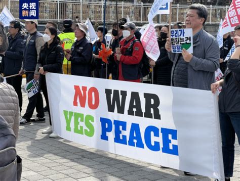韩美联合军演在即 韩民众集会抗议_凤凰网视频_凤凰网