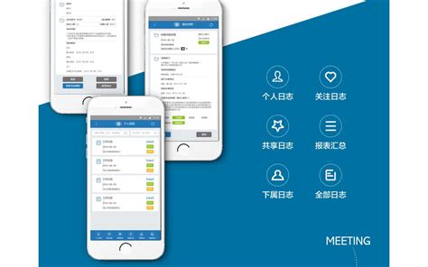 多方齐聚中国（南京）软件谷，“软件+”独角兽创新加速营正式开营 Plug and Play 中国