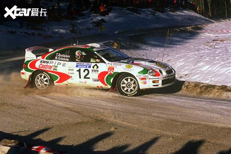 重温经典 盘点WRC赛场上的那些不朽传奇:丰田 Celica/蓝旗亚037-爱卡汽车